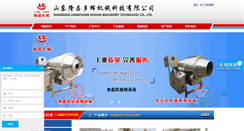 Desktop Screenshot of longchangjixiekeji.com